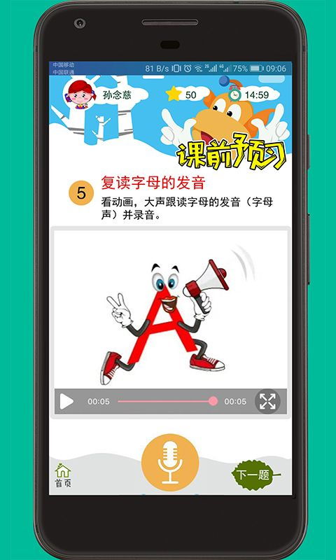 谷歌华为电脑怎么下载软件(谷歌华为电脑软件下载指南) 谷歌华为电脑怎么下载软件(谷歌华为电脑软件下载指南)