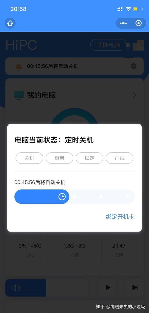 华为电脑壁纸怎么换高清(华为电脑壁纸如何更换高清图片) 华为电脑壁纸怎么换高清(华为电脑壁纸如何更换高清图片)