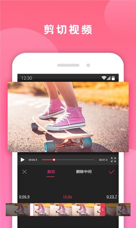 华为电脑怎么剪辑音乐app(华为电脑音乐剪辑,轻松掌握音乐APP剪辑技巧) 华为电脑怎么剪辑音乐app(华为电脑音乐剪辑,轻松掌握音乐APP剪辑技巧)
