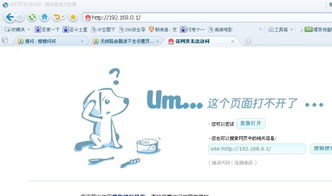 华为fttr路由电脑怎么设置(华为FTTR路由电脑设置指南) 华为fttr路由电脑怎么设置(华为FTTR路由电脑设置指南)