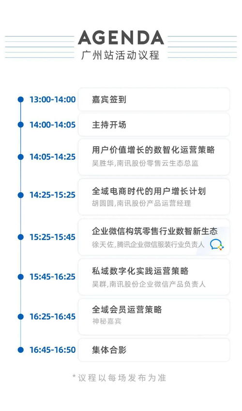 华为新电脑怎么设置面容(华为新电脑面容设置指南) 华为新电脑怎么设置面容(华为新电脑面容设置指南)