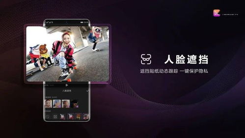 用华为电脑怎么拍视频(华为电脑视频拍摄指南,轻松掌握拍摄技巧) 用华为电脑怎么拍视频(华为电脑视频拍摄指南,轻松掌握拍摄技巧)