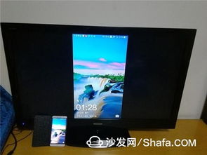 华为电脑的性能怎么开关(华为电脑性能开关详解,如何开启与调整电脑性能) 华为电脑的性能怎么开关(华为电脑性能开关详解,如何开启与调整电脑性能)