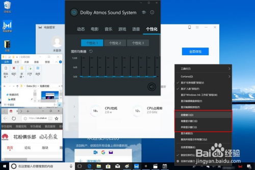 华为电脑西文空格怎么用(华为电脑西文空格使用指南) 华为电脑西文空格怎么用(华为电脑西文空格使用指南)