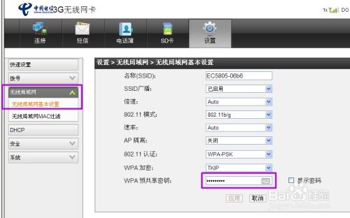 怎么查自己电脑型号华为(华为电脑型号查询全攻略,轻松掌握你的电脑型号) 怎么查自己电脑型号华为(华为电脑型号查询全攻略,轻松掌握你的电脑型号)