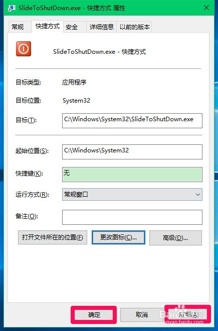 华为电脑怎么设面容解锁(华为电脑面容解锁设置全攻略) 华为电脑怎么设面容解锁(华为电脑面容解锁设置全攻略)