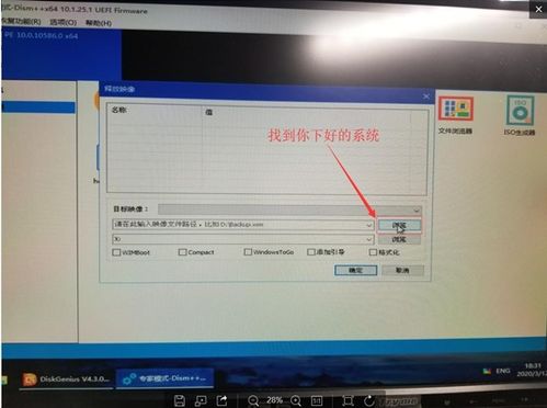 华为电脑怎么设面容解锁(华为电脑面容解锁设置全攻略) 华为电脑怎么设面容解锁(华为电脑面容解锁设置全攻略)