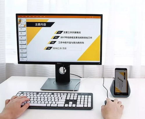 华为云电脑怎么调鼠标(华为云电脑鼠标调整指南) 华为云电脑怎么调鼠标(华为云电脑鼠标调整指南)