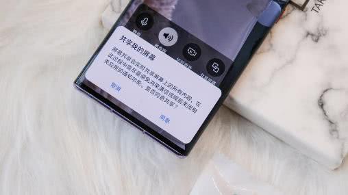 华为平板电脑蓝牙怎么开(华为平板电脑蓝牙开启指南) 华为平板电脑蓝牙怎么开(华为平板电脑蓝牙开启指南)