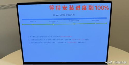 华为电脑拒保怎么解除(华为电脑拒保解除攻略) 华为电脑拒保怎么解除(华为电脑拒保解除攻略)