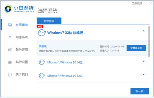 华为电脑怎么下载问卷星(华为电脑下载问卷星，详细步骤与操作指南)