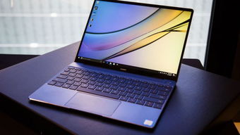 华为11怎么关联电脑设备(华为MateBook 11与电脑设备的关联,实现高效协同工作的步骤指南) 华为11怎么关联电脑设备(华为MateBook 11与电脑设备的关联,实现高效协同工作的步骤指南)
