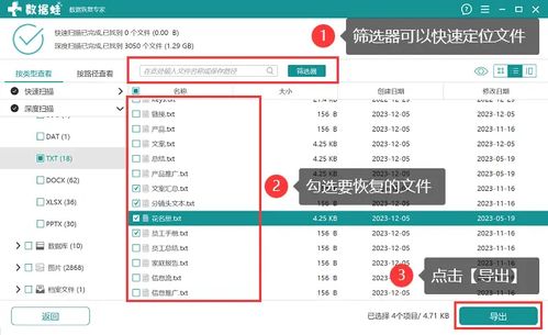 电脑用户怎么清内存华为(电脑用户如何清理内存,华为电脑的优化指南) 电脑用户怎么清内存华为(电脑用户如何清理内存,华为电脑的优化指南)