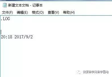华为电脑滚动截图怎么截(华为电脑滚动截图轻松掌握，详细步骤与技巧)