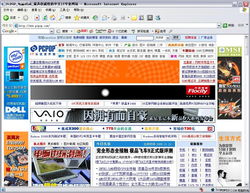 华为电脑网卡怎么插(华为电脑网卡插入步骤详解)
