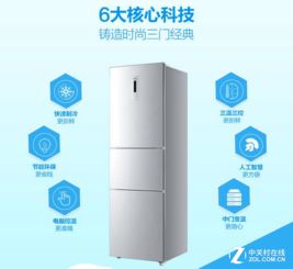 海尔冰箱怎么连接华为电脑(海尔冰箱与华为电脑互联，智能家庭的完美融合)