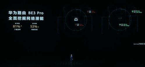 电脑怎么玩游戏华为(华为电脑如何成为游戏玩家的理想之选,从配置到体验的全面解析) 电脑怎么玩游戏华为(华为电脑如何成为游戏玩家的理想之选,从配置到体验的全面解析)
