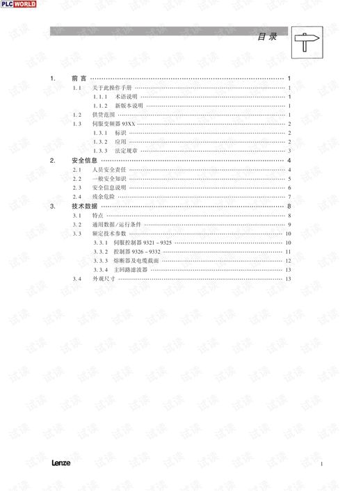 华为电脑怎么刻光盘文件(华为电脑刻光盘文件操作指南) 华为电脑怎么刻光盘文件(华为电脑刻光盘文件操作指南)