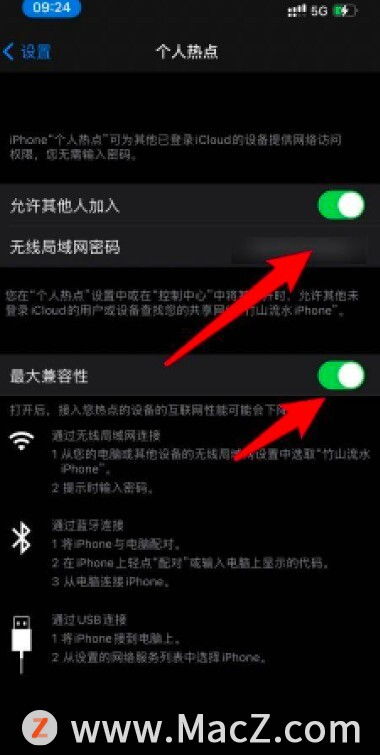 电脑响声大华为怎么解决(解决华为电脑响声大的问题，方法与建议)