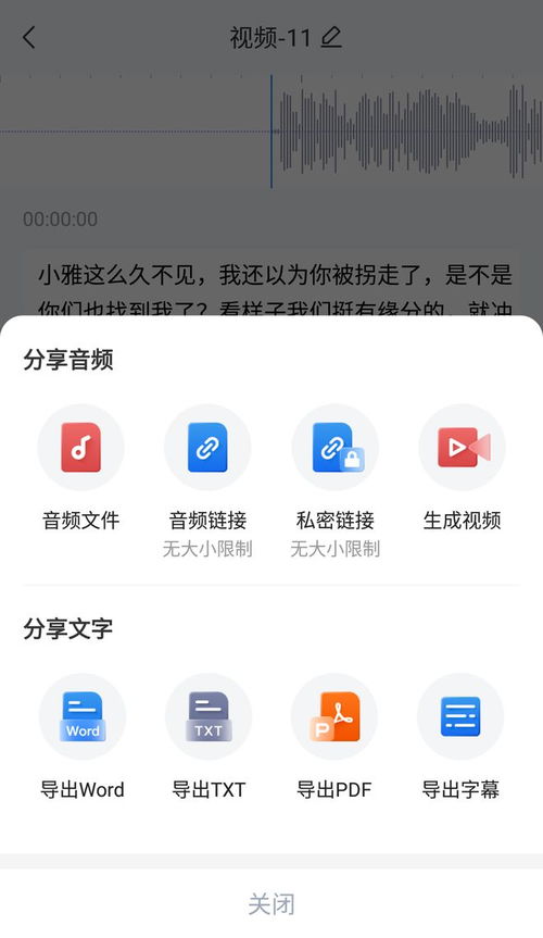 华为电脑怎么设视频壁纸(华为电脑如何设置视频壁纸—详细操作指南) 华为电脑怎么设视频壁纸(华为电脑如何设置视频壁纸—详细操作指南)