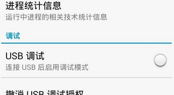 华为电脑熄屏怎么关(华为电脑熄屏功能的使用与关闭方法) 华为电脑熄屏怎么关(华为电脑熄屏功能的使用与关闭方法)