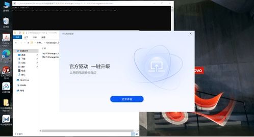 华为电脑微信怎么隐藏(华为电脑微信隐藏的详细步骤指南)