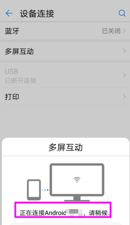 手机怎么投票到华为电脑(手机如何投票到华为电脑,步骤详解与实用技巧) 手机怎么投票到华为电脑(手机如何投票到华为电脑,步骤详解与实用技巧)