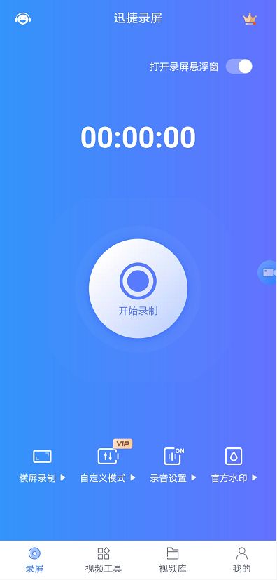 屏幕录制华为电脑怎么录(华为电脑屏幕录制教程，轻松掌握录制方法)