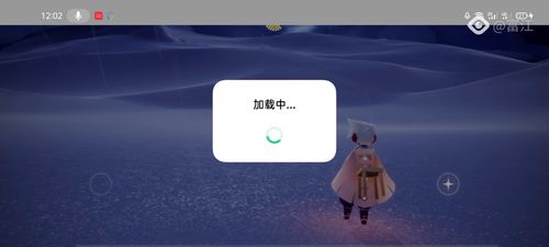 电脑怎么安装华为光遇(电脑怎么安装华为光遇游戏) 电脑怎么安装华为光遇(电脑怎么安装华为光遇游戏)