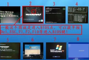 华为电脑怎么进bios界面(华为电脑如何进入BIOS界面,详细步骤与操作指南) 华为电脑怎么进bios界面(华为电脑如何进入BIOS界面,详细步骤与操作指南)