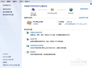 华为换电脑怎么同步文件(华为换电脑文件同步指南,轻松实现数据迁移) 华为换电脑怎么同步文件(华为换电脑文件同步指南,轻松实现数据迁移)
