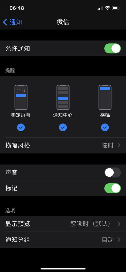 华为电脑解锁壁纸怎么换(华为电脑壁纸更换教程,解锁你的桌面新风尚) 华为电脑解锁壁纸怎么换(华为电脑壁纸更换教程,解锁你的桌面新风尚)