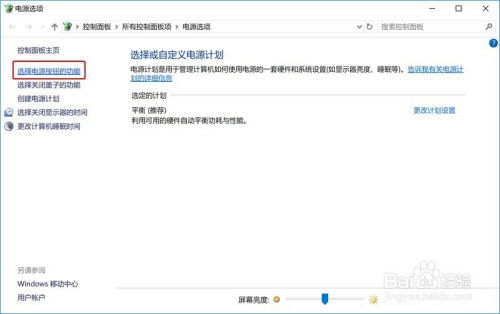 华为翻盖电脑怎么开机的(华为翻盖电脑开机指南，轻松启动你的设备)