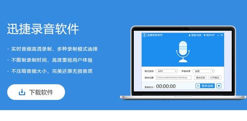 华为录音怎么在电脑播放(华为录音文件在电脑上的播放方法) 华为录音怎么在电脑播放(华为录音文件在电脑上的播放方法)