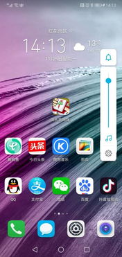华为电脑屏幕帧率怎么调(华为电脑屏幕帧率调整指南) 华为电脑屏幕帧率怎么调(华为电脑屏幕帧率调整指南)