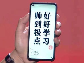 怎么证明华为电脑是新机(如何证明华为电脑是新机—全新体验与验证指南)