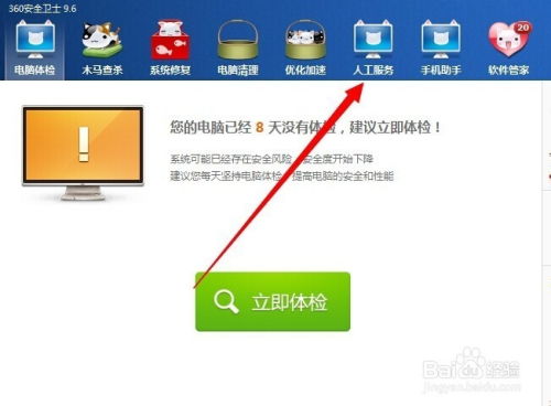 华为电脑怎么打代码符号(华为电脑打代码符号的便捷方法与技巧) 华为电脑怎么打代码符号(华为电脑打代码符号的便捷方法与技巧)