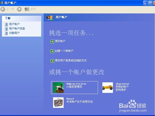 华为电脑怎么该名称打开(华为电脑如何更改名称并顺利打开,详细操作指南) 华为电脑怎么该名称打开(华为电脑如何更改名称并顺利打开,详细操作指南)