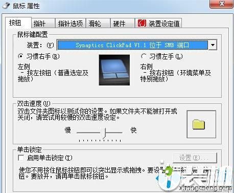 华为电脑zip解压怎么解压(华为电脑ZIP解压操作详解)
