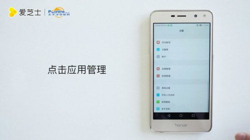 华为电脑怎么关平板模式(华为电脑关闭平板模式的详细步骤指南)