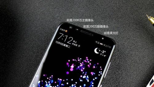 怎么调前置后置华为电脑(华为电脑前置后置调整指南) 怎么调前置后置华为电脑(华为电脑前置后置调整指南)