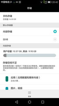 新华为电脑怎么设置壁纸(华为电脑壁纸设置指南,轻松定制你的新华为电脑桌面背景) 新华为电脑怎么设置壁纸(华为电脑壁纸设置指南,轻松定制你的新华为电脑桌面背景)