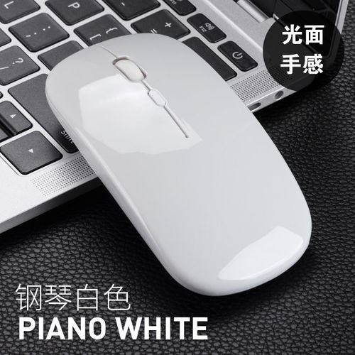 华为电脑怎么连鼠标蓝牙(华为电脑如何连接鼠标蓝牙—详细步骤解析)