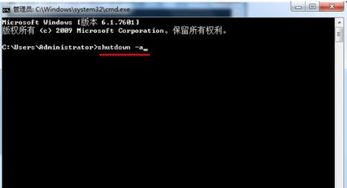 华为电脑演示画面怎么关(华为电脑演示画面关闭方法详解) 华为电脑演示画面怎么关(华为电脑演示画面关闭方法详解)