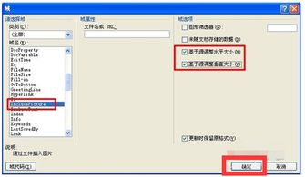 华为电脑怎么编辑域代码(华为电脑编辑域代码,详细步骤与操作指南) 华为电脑怎么编辑域代码(华为电脑编辑域代码,详细步骤与操作指南)