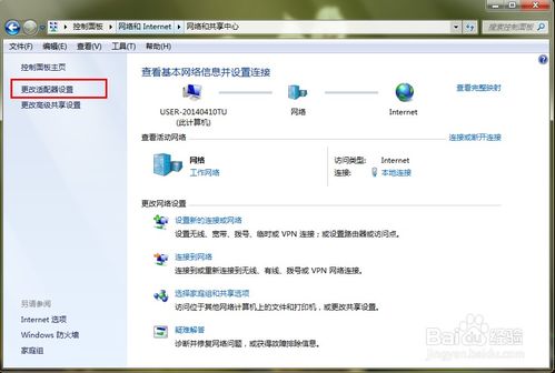 怎么查询华为电脑mac地址(华为电脑Mac地址查询方法详解)