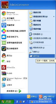 华为电脑触屏怎么设置(华为电脑触屏设置详解，轻松掌握操作技巧)