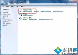 怎么找到华为电脑磁盘位置(华为电脑磁盘位置详解，如何轻松找到你的硬盘位置？