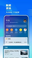 华为电脑怎么下载小度(华为电脑如何下载小度智能助手)