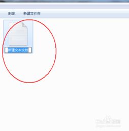 华为电脑怎么打出点符号(华为电脑打出点符号的详细指南) 华为电脑怎么打出点符号(华为电脑打出点符号的详细指南)